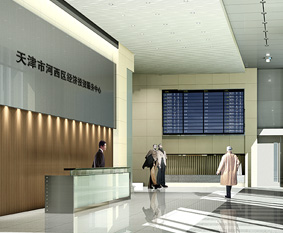 天津市河西区经济投资服务中心办公楼设计
